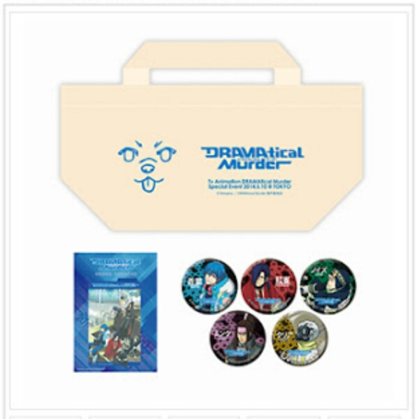 DRAMAtical Murder ドラマダ 特別上映会記念グッズセット 蒼葉 紅雀