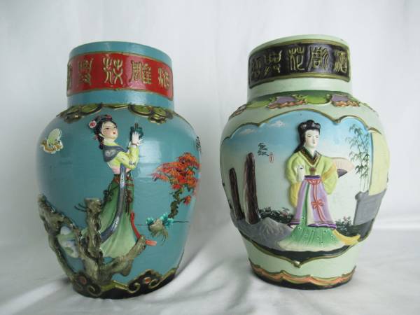 1円～紹興花彫酒 陳年老酒 紹興酒 陶器 中国 古酒 2本セット #D00004