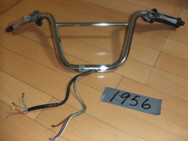 ホンダ★ダックス70・ハンドル