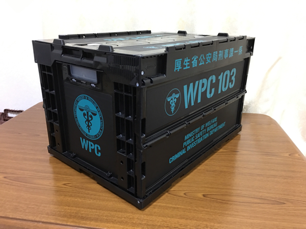 m213608414.1