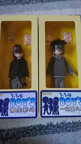 ママチャップトイ2体( 桐生彩斗、一之宮ハル)