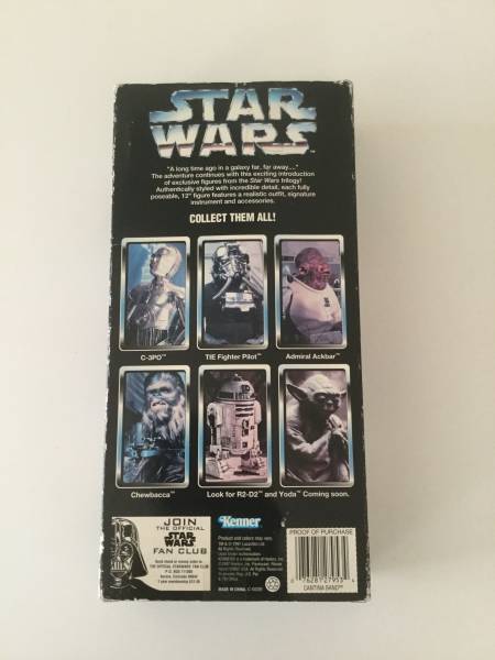 Star Cantina Wars Band スターウォーズ WARS STAR カンティーナバンド
