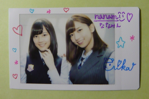 乃木坂46 生田絵梨花＆橋本奈々未 直筆サイン入りチェキ タレント