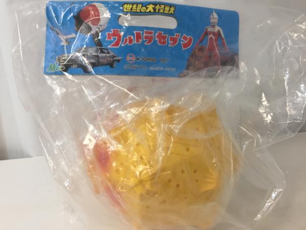 M1号 ☆良品☆世紀の大怪獣 ウルトラQ ガラダマ(黄) 特撮 M1号 ☆良品☆世紀の大怪獣 ウルトラQ ガラダマ(黄) 特撮