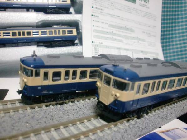 ■KATO 10-807 １１３系2000番台 横須賀色４両セット