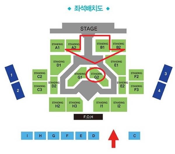 7/15★SEVENTEEN‘DIAMOND EDGE’CONCERT★G2区 140～240番 1枚t
