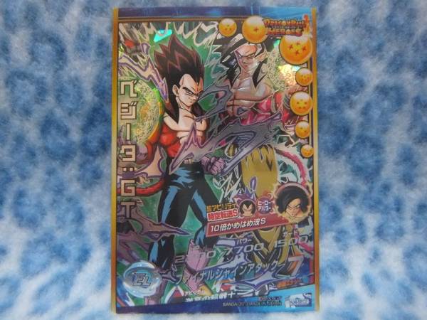 ドラゴンボールヒーローズ☆JM4弾 SEC ベジータ：GT☆HJ4-SEC2☆激高の 