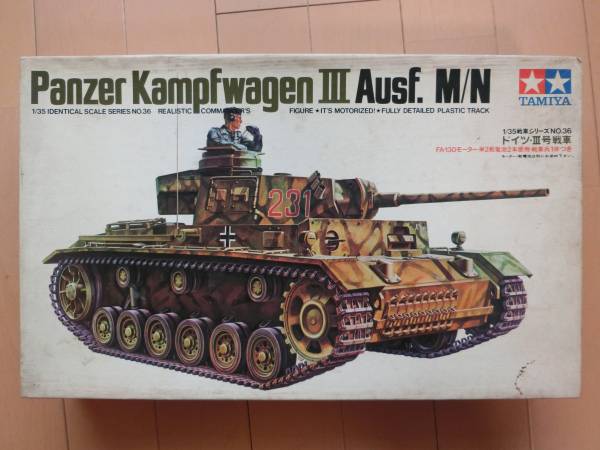 x506761816.2