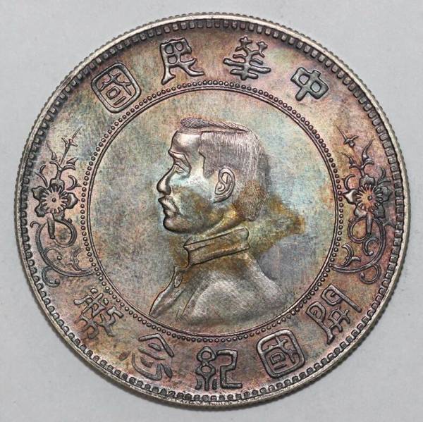 e256706628.2