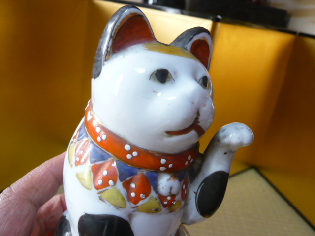 招き猫 瀬戸焼 家内安全 ネコ 恋愛 金運 招福 幸運 かわいい まねき猫