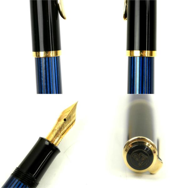 ペリカン PELICAN 万年筆 18C Pelikan ペリカン 万年筆 TOLEDO PELICAN