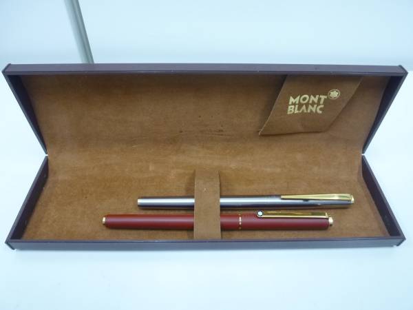 273:モンブラン万年筆　2本セット　585　14KCt □MONTBLANC モンブラン 万年筆 2本 ペン先585