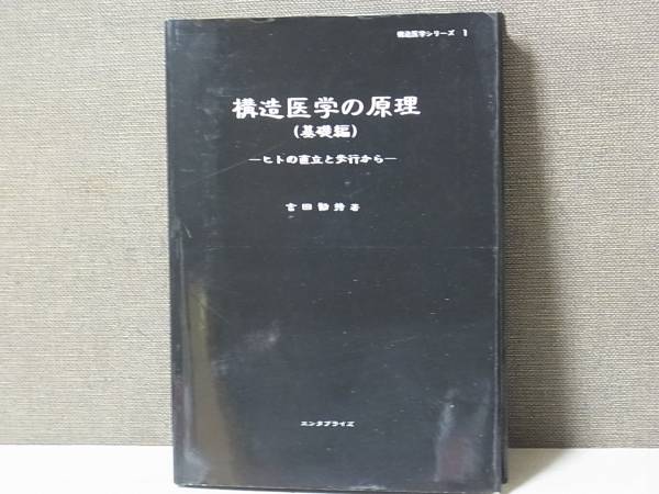 v490562718.3