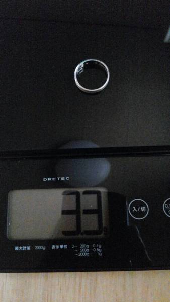 245051361.5