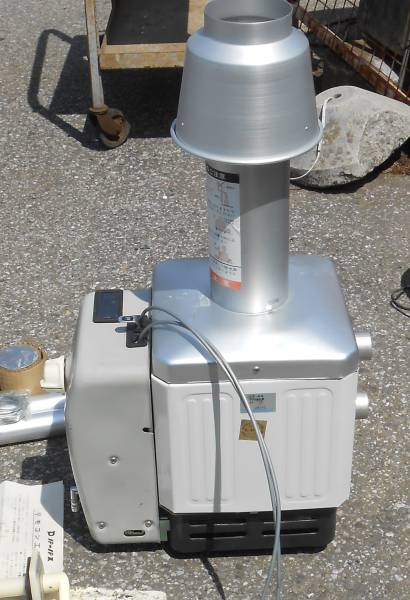 昭和のお風呂沸かし器パーパスガス風呂釜ユニット本体 部品 説明書あり バス 浴槽 売買されたオークション情報 Yahooの商品情報をアーカイブ公開 オークファン Aucfan Com