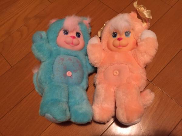 Magic nursery pet マジックナーサリーペット ぬいぐるみ ピンク 90s