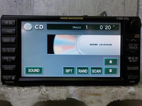 ◇セール□トヨタ純正/ボイスナビ○DVDナビ/中古カーナビ□86100-52067
