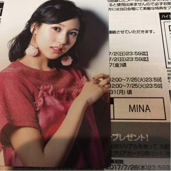 TWICE ハイタッチ会 ミナ MINA シリアルコード 付き カード トレカ ③