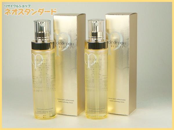 新品未使用品 メナード イルネージュクリームB 30g