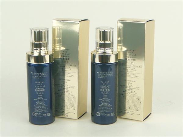 クレ・ド・ポー ボーテ エマルションT 夜用乳液 125ml 2本セット 旧品
