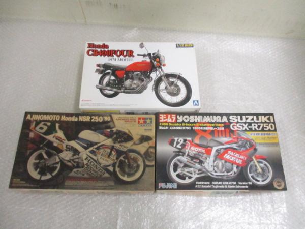 <BR><BR>※中古品のため、ノークレーム、ノーリターンでお願いします。<BR>※付属品は、写真のとおり揃っています。<BR>※先日まで、正常に動作していました。<BR><BR>発送は、ヤマト運輸になります。<br><br><span class=