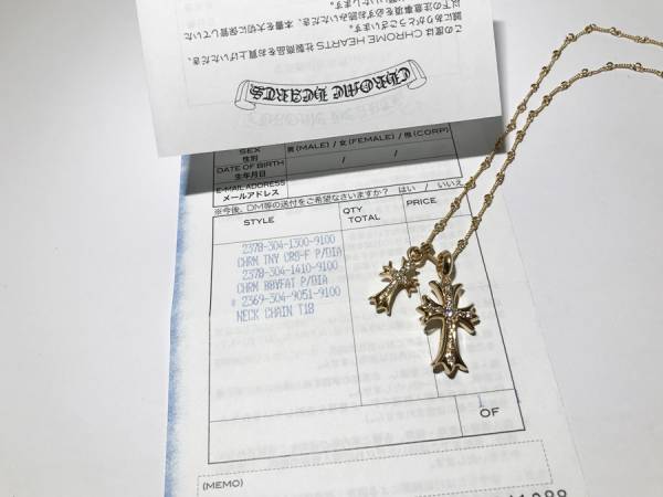 クロムハーツ 22k タイニーCHクロス ベビーファット ツイストチェーン