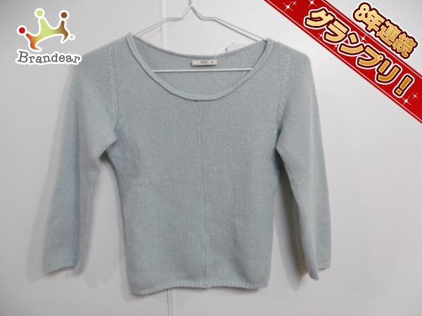 プラダ 七分袖セーター 40 レディース ライトブルー カシミヤ