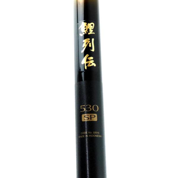 シマノ 鯉列伝 530 SP ロッド