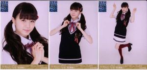 市川美織のYahoo!オークション(旧ヤフオク!)の相場・価格を見る｜Yahoo