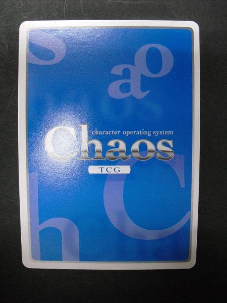 2026年最新Yahoo!オークション | サイン - メルカリ TCG ChaosTCG