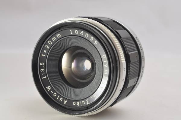 v488745074.3