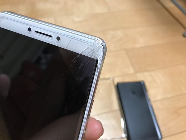 中古 Xiaomi 初代Mi max 64GB RAM 3GB