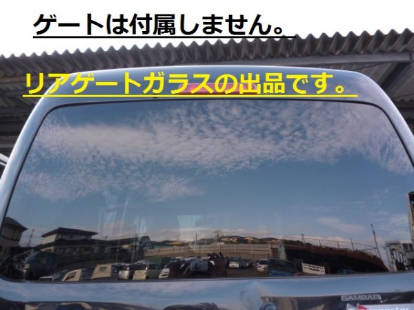 g236111619.1