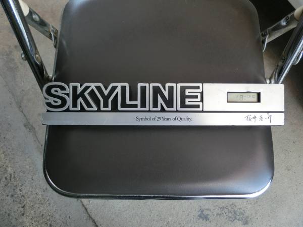 ★☆ハコスカ　時計　スカイライン　中古　桜井真一郎☆★