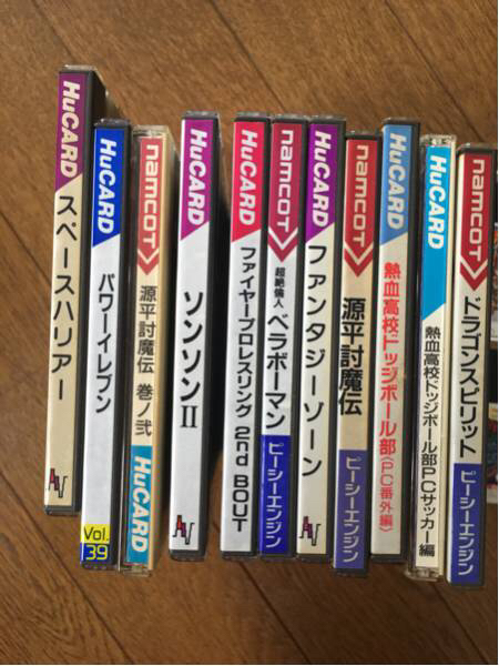 ソフト HuCARD Yahoo!オークション 「pcエンジン まとめ売り PC