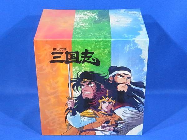 1円～未開封 U-CANユーキャン 横山光輝 三国志 DVD全12巻 収納BOX付
