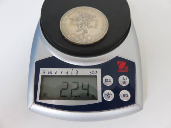 メキシコ オリンピック記念メダル 25ペソ銀貨 1968年 10602の入札履歴