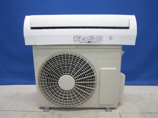 1円～！美品 HITACHI 日立 2.2kWエアコン 白くまくん RAS-AJ22C-W ～9 