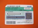 r217210264.1