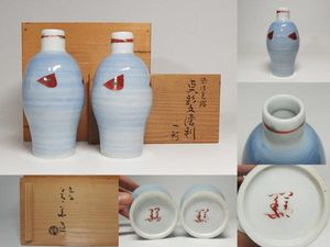 須田 華のYahoo!オークション(旧ヤフオク!)の相場・価格を見る｜Yahoo