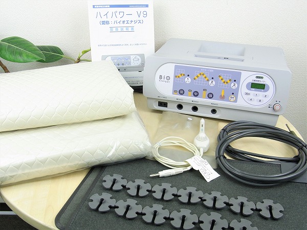 [28821]付属品多数◇伊藤超短波 バイオエナジス ハイパワーV9◇電位治療器/電床マット2枚/絶縁マット2枚
