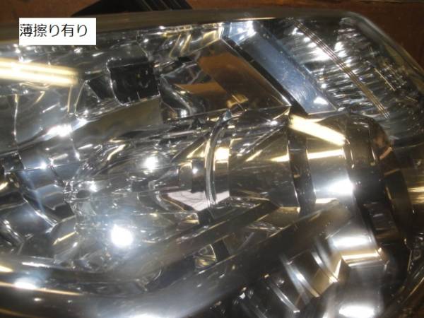 デリカ D5 CV1W CV5W 純正 HID ヘッドライト 左 KOITO 100-87918