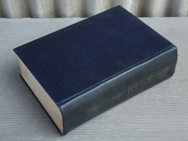 o191290940.1