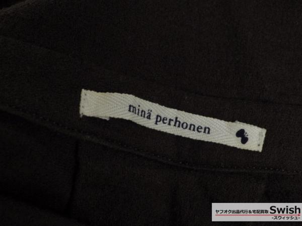 Z134■minaperhonen ミナペルホネン■souffle ブラウス トップス 36 灰■ perhonen mina 新品 Winter Collection (ba31-2511