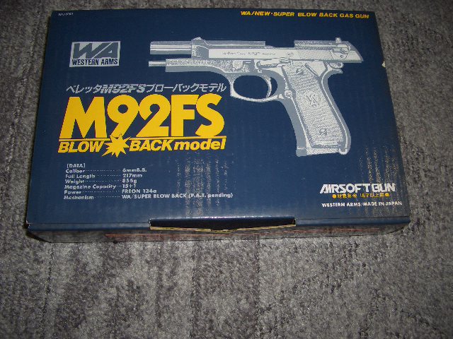 M92FS WA ベレッタ – Pistol GBB 0 Rainbow ウェスタンアームズ Marui