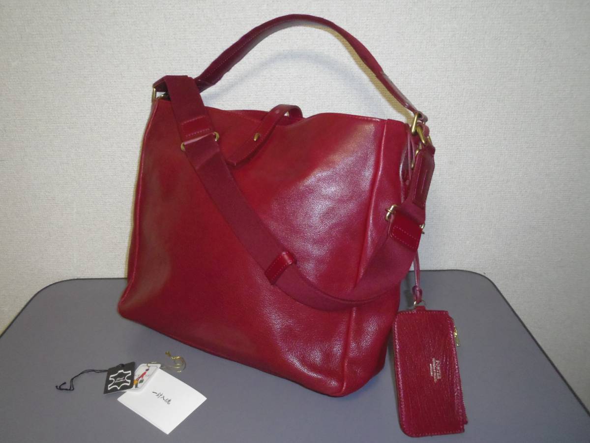 PORTER PRIME 2way ショルダーバッグ レザー 美品 レッド プライム 赤 バッファロー革 吉田かばん ポーター 定価4.6万