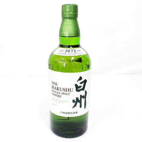 白州1973年 & 山崎1923年 ウイスキーセット 山崎 1923年 & 白州 1973年