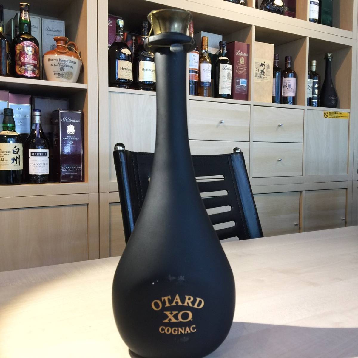 80519 OTARD （オタール）XO コニャック Baron Otard XO Gold Cognac