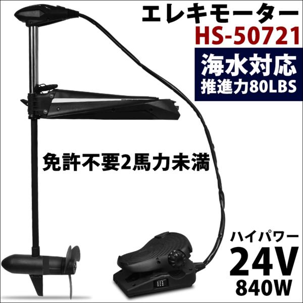 w164737993.2