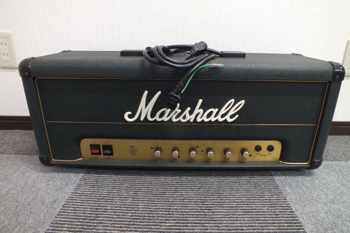 MARSHALL1922 in Amplificatori - Testata / Cassa per Chitarra - Mercatino Musicale